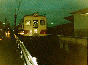 豊橋鉄道