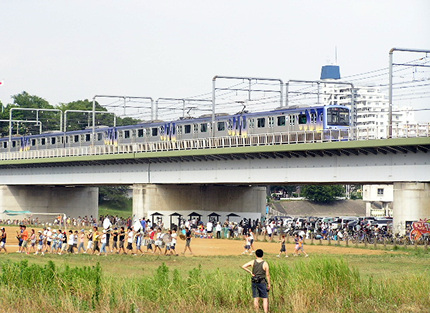 横浜高速鉄道