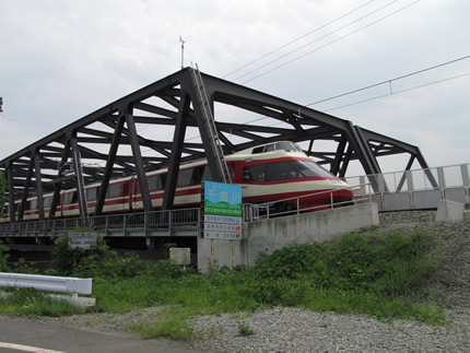長野電鉄村山橋