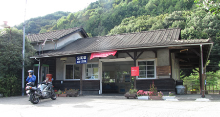 足尾駅
