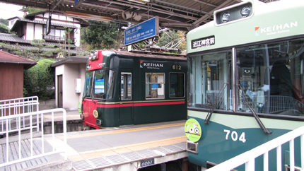 :京阪石山本線