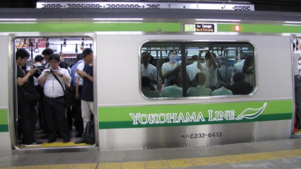横浜線のE233