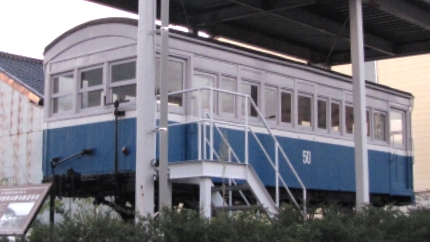 法勝寺鉄道