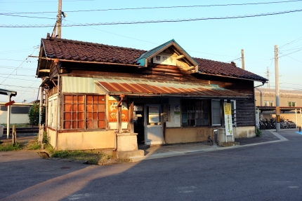 富山地方鉄道寺田駅