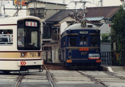 27年前の阪堺電車