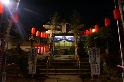 夜の池上本門寺