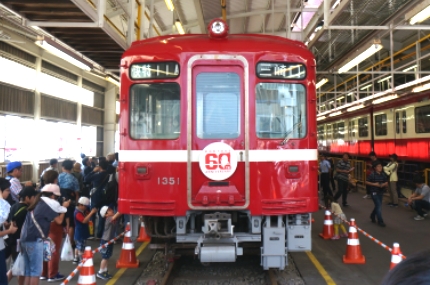 京急ファミリー鉄道フェスタ