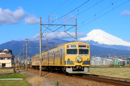 伊豆箱根鉄道13000系復刻カラー