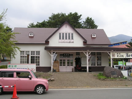 翁島駅舎