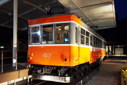 箱根登山鉄道 モハ107