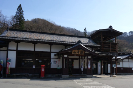 JR仙山線・山寺駅