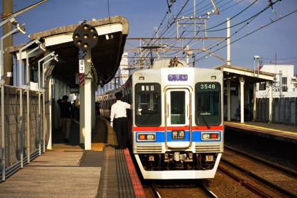 京成本線江戸川橋駅