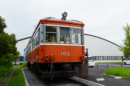 箱根登山鉄道モハ１形103号