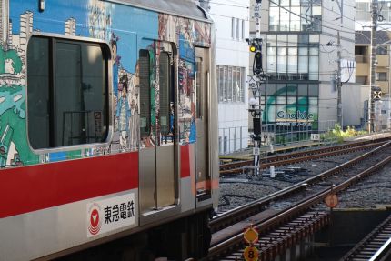 �̤�������̤��ż�