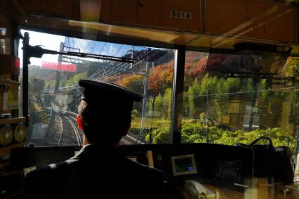 ������Ŵ��ͭ����