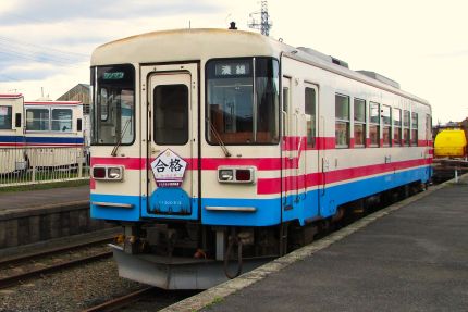 �Ҥ����ʤ�����Ŵƻ