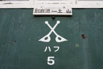 ����Į���ڻ����� ����Ŵƻ