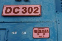 ����Į���ڻ����� ����Ŵƻ