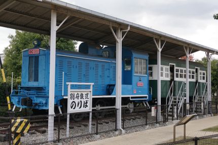 ����Į���ڻ����� ����Ŵƻ