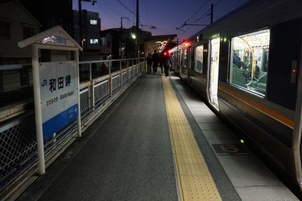 JR����̨��