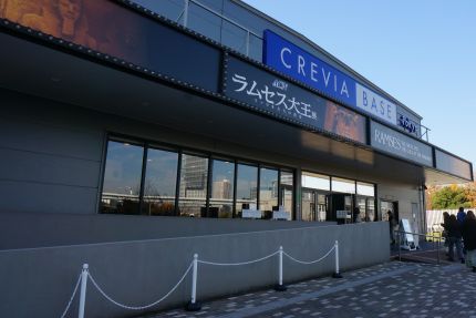 ���쥹�粦Ÿ