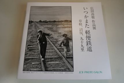 ���Ĥ��ޤ�����Ŵƻ ��ڡ��¿����彽��Τ