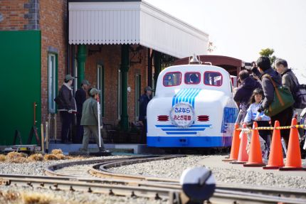 �Х�󥿥���Railway Park�ե����ƥ��Х�